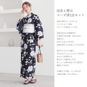 浴衣 レディース 女性浴衣 2点セット(綿浴衣...の詳細画像1
