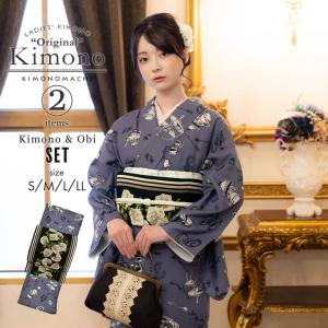 洗える着物セット
