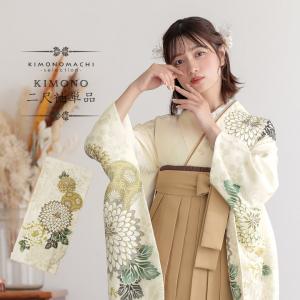 二尺袖着物 単品 絵羽「菊 パープルグレー」日本製 お仕立て上がり