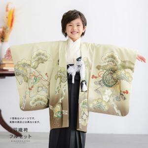 七五三 着物 男の子 5歳 羽織袴セット「象牙...の詳細画像1