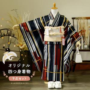 七五三 着物 3歳 フルセット レトロ ブランド 被布セット 式部浪漫