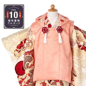 七五三 着物 3歳 フルセット レトロ ブランド 被布セット 式部浪漫
