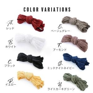 浴衣 帯 しわ兵児帯 単品「レッド ホワイト ...の詳細画像2