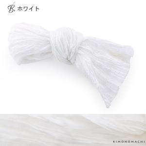 浴衣 帯 しわ兵児帯 単品「レッド ホワイト ...の詳細画像4