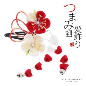 髪飾り