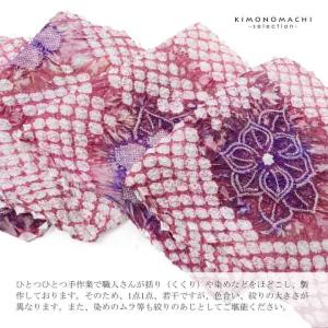 絞り浴衣反物 花しぼり「古織部 赤紫」有松絞り...の詳細画像2