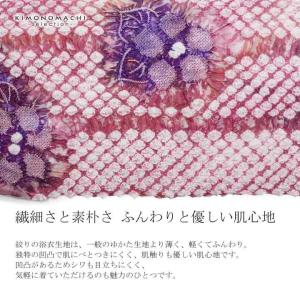 絞り浴衣反物 花しぼり「古織部 赤紫」有松絞り...の詳細画像4