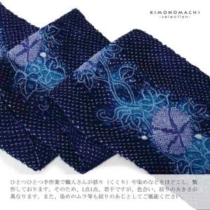 絞り浴衣反物 花しぼり「宵の風 朝顔 紺×紫」...の詳細画像2