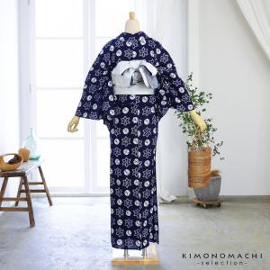 お仕立て上がり絞り浴衣単品「綺羅星 濃紺、紅梅...の詳細画像4