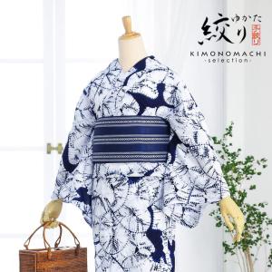お仕立て上がり絞り浴衣単品「紺キキ 猫」有松絞り 女性浴衣単品 レディース浴衣単品 綿 お仕立て上がり浴衣 yukata(メール便不可)