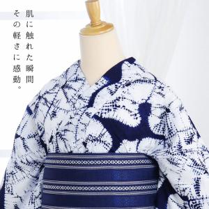 お仕立て上がり絞り浴衣単品「紺キキ 猫」有松絞...の詳細画像2