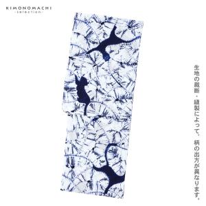 お仕立て上がり絞り浴衣単品「紺キキ 猫」有松絞...の詳細画像5