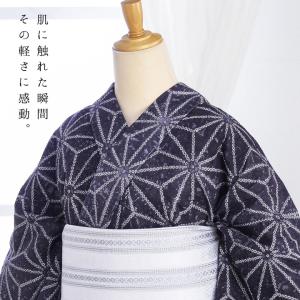 お仕立て上がり絞り浴衣単品 花しぼり「寄木細工...の詳細画像2
