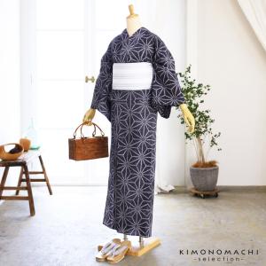 お仕立て上がり絞り浴衣単品 花しぼり「寄木細工...の詳細画像3