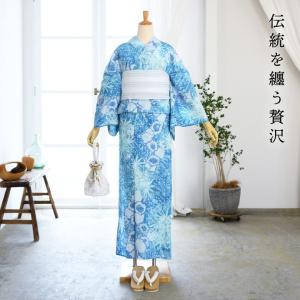 お仕立て上がり絞り浴衣単品 花しぼり「リリアン...の詳細画像1