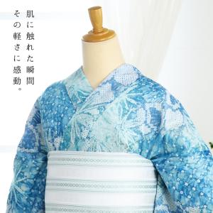 お仕立て上がり絞り浴衣単品 花しぼり「リリアン...の詳細画像2