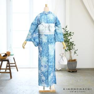 お仕立て上がり絞り浴衣単品 花しぼり「リリアン...の詳細画像4
