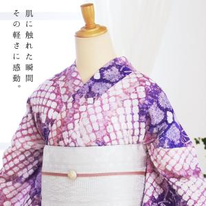 お仕立て上がり絞り浴衣単品 花しぼり「古織部 ...の詳細画像2