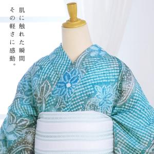 お仕立て上がり絞り浴衣単品 花しぼり「薫風 浅...の詳細画像2
