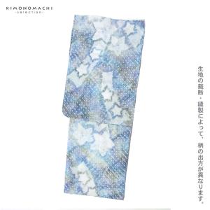 お仕立て上がり絞り浴衣単品 花しぼり「きら星 ...の詳細画像5