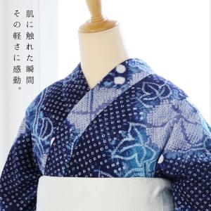 お仕立て上がり絞り浴衣単品 花しぼり「宵の風 ...の詳細画像2