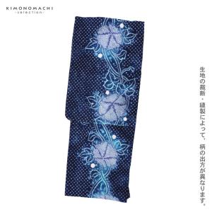 お仕立て上がり絞り浴衣単品 花しぼり「宵の風 ...の詳細画像5