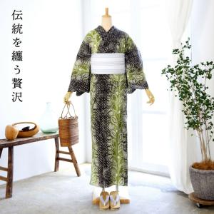 お仕立て上がり絞り浴衣単品「羽 利休緑」有松絞...の詳細画像1