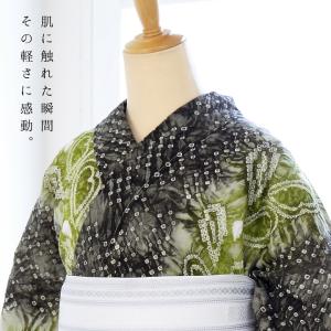 お仕立て上がり絞り浴衣単品「羽 利休緑」有松絞...の詳細画像2