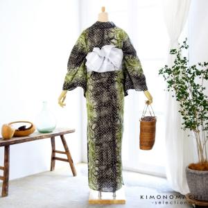 お仕立て上がり絞り浴衣単品「羽 利休緑」有松絞...の詳細画像4