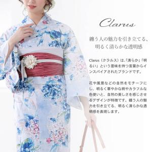 Clarus レディース 女性浴衣3点セット(...の詳細画像1