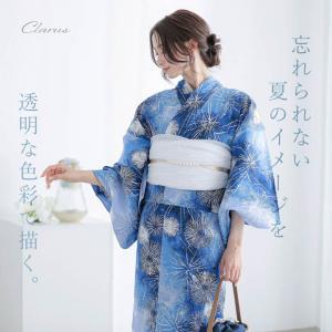 Clarus レディース 女性浴衣3点セット(...の詳細画像2