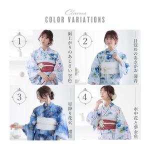 Clarus レディース 女性浴衣3点セット(...の詳細画像3