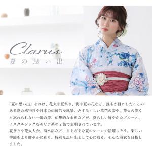 Clarus レディース 女性浴衣3点セット(...の詳細画像4
