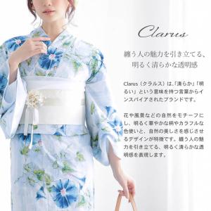 Clarus レディース 女性浴衣3点セット(...の詳細画像1