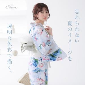 Clarus レディース 女性浴衣3点セット(...の詳細画像2