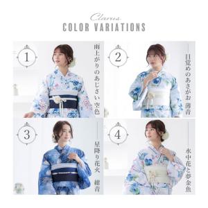 Clarus レディース 女性浴衣3点セット(...の詳細画像3