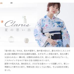 Clarus レディース 女性浴衣3点セット(...の詳細画像4
