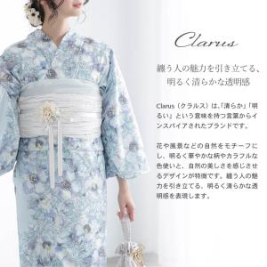Clarus レディース 女性浴衣3点セット(...の詳細画像1