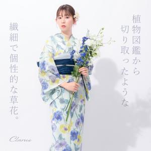 Clarus レディース 女性浴衣3点セット(...の詳細画像2