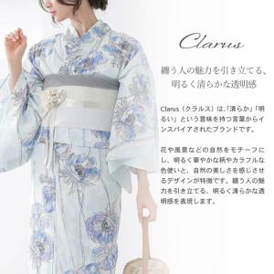 Clarus レディース 女性浴衣3点セット(...の詳細画像1