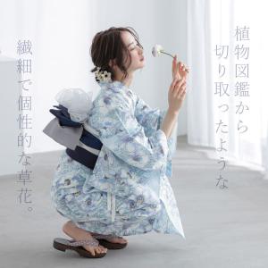 Clarus レディース 女性浴衣3点セット(...の詳細画像2