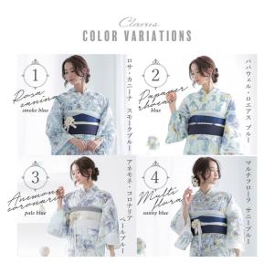 Clarus レディース 女性浴衣3点セット(...の詳細画像3