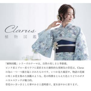 Clarus レディース 女性浴衣3点セット(...の詳細画像4