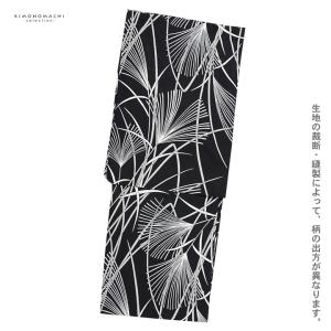 浴衣 レディース 女性浴衣単品「黒地 芒」Fサ...の詳細画像3
