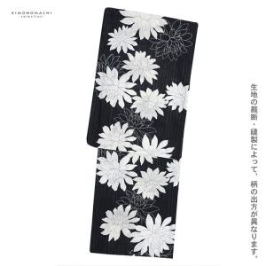 浴衣 レディース 女性浴衣単品「墨黒 菊」Fサ...の詳細画像3