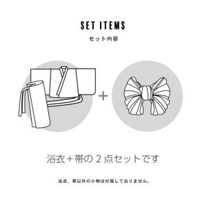 セパレート レディース浴衣 2点セット(二部式...の詳細画像3
