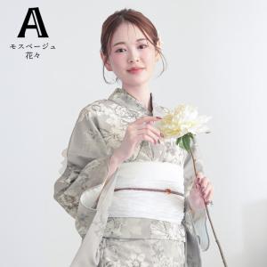 浴衣 レディース 女性 2点セット (浴衣+し...の詳細画像4