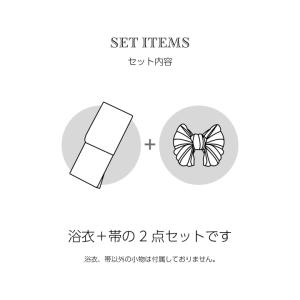 浴衣 レディース 女性 2点セット (浴衣+し...の詳細画像2