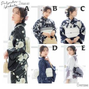 浴衣 レディース 女性 2点セット (浴衣+し...の詳細画像3