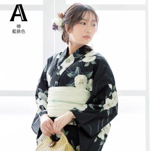 浴衣 レディース 女性 2点セット (浴衣+し...の詳細画像4